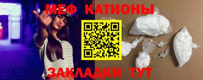 кокаин премиум Бузулук