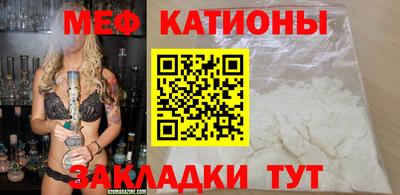 дурь Будённовск