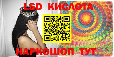 кокаин премиум Бузулук
