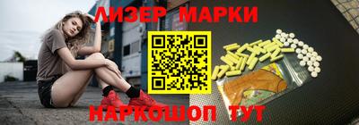 дурь Будённовск
