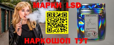 дурь Будённовск