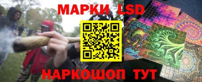 дурь Будённовск