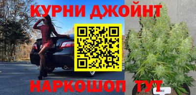 герыч Бугуруслан
