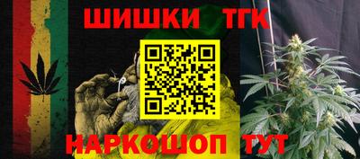 дурь Будённовск