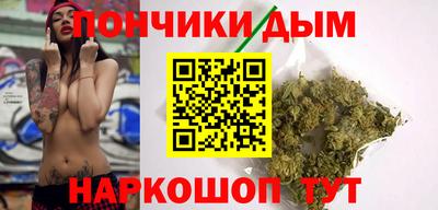 герыч Бугуруслан