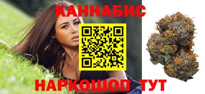 кокаин премиум Бузулук