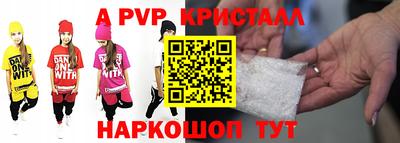 дурь Будённовск