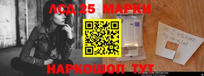 дурь Будённовск