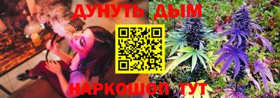 кокаин премиум Бузулук
