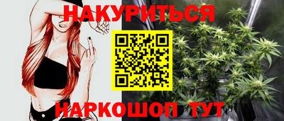 кокаин премиум Бузулук