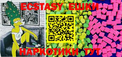 герыч Бугуруслан