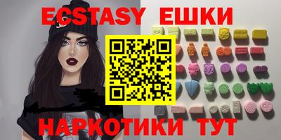 герыч Бугуруслан