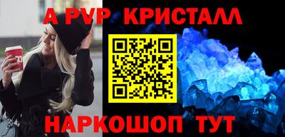 дурь Будённовск