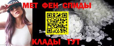 герыч Бугуруслан