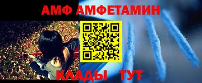 кокаин премиум Бузулук