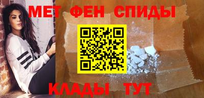 дурь Будённовск