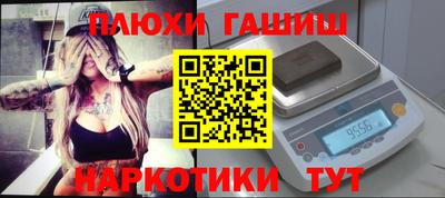 герыч Бугуруслан