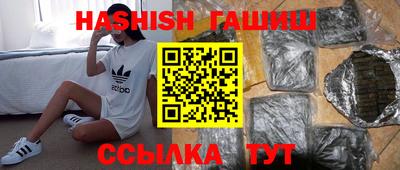 кокаин премиум Бузулук