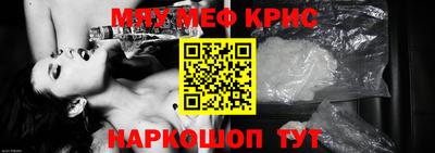 кокаин премиум Бузулук
