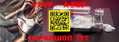 дурь Будённовск
