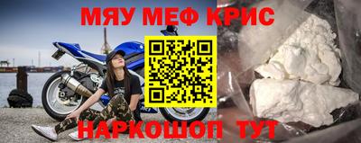дурь Будённовск
