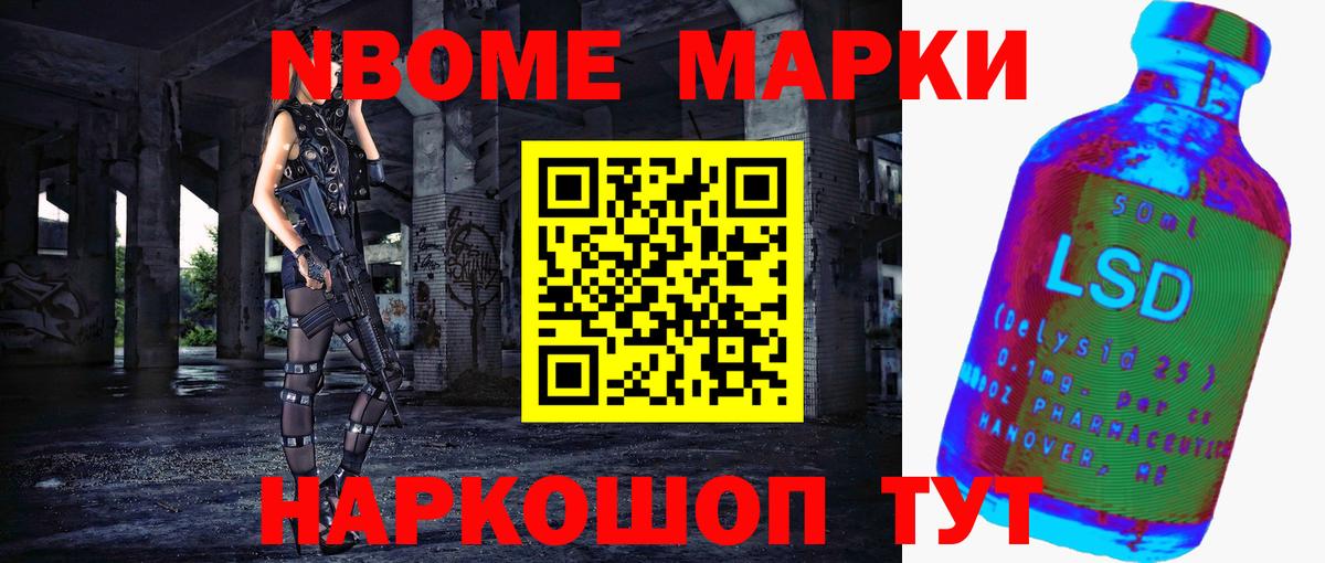 hydra ТОР  LSD-25 экстази  Вход с VPN  Реутов  LSD-25 экстази кислота  LSD-25 экстази ecstasy 