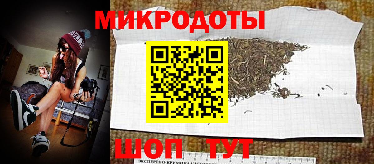 Реутов  купить наркотик  Вход с VPN  Галлюциногенные грибы Magic Shrooms 